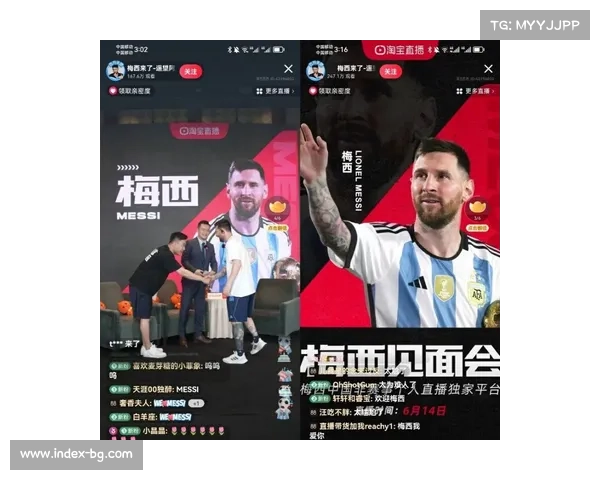 美洲杯首度采用8K与VR直播技术 FIBA赛事转播全面进入沉浸式体验时代